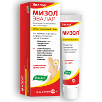 Мизол гель антигрибковый д/ногтей и кожи 30 г х1