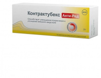 КОНТРАКТУБЕКС АНТИ-РЕД гель 20г