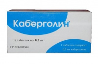 КАБЕРГОЛИН 0,5 МГ N8 ТАБЛ /ОЗОН
