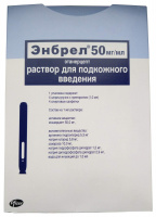 ЭНБРЕЛ 25 МГ N4 ФЛАК ЛИОФИЛ Д/Р-РА+Р-ЛЬ