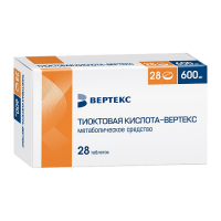 Тиоктовая кислота-ВЕРТЕКС таб. п/п/о 600мг №28