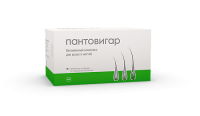 Пантовигар капс. №300