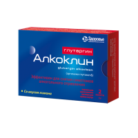 Глутаргин алкоклин табл 1 г х2