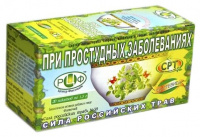 ФИТОЧАЙ СИЛА РОССИЙСКИХ ТРАВ N39 1,5 N20 Ф/ПАК