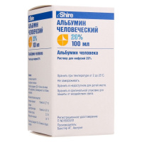 Альбумин человеческий р-р д/инф. 20% 100мл N1