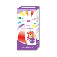 Элькар р-р д/пр. вн. 300мг/мл 25мл фл.