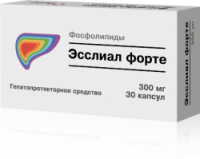 Эсслиал форте капс. 300мг N30
