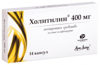 Холитилин капс 400 мг х14