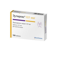 ЭУТИРОКС 137МКГ N100 ТАБЛ