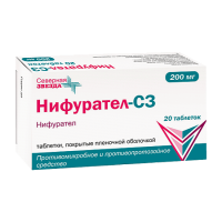 Нифурател-СЗ табл п/о плен 200 мг х20