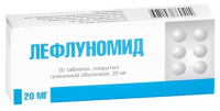 ЛЕФЛУНОМИД 20 МГ N30 ТАБЛ П/ПЛЕН/ОБОЛОЧ /БФЗ