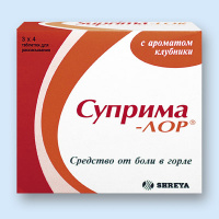 СУПРИМА-ЛОР 0,6 МГ + 1,2 МГ N16 ТАБЛ Д/РАССАС СО ВКУСОМ И АРОМАТОМ КЛУБНИКИ
