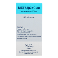 Метадоксил табл 500 мг х30 ^^