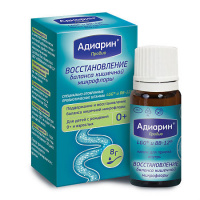 Адиарин пробио капли внутр. 8г N1