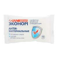 ЭКОНОМ SMART ВЛАЖНЫЕ САЛФЕТКИ АНТИБАКТЕРИАЛЬНЫЕ N15