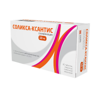 Соликса-Ксантис табл п/о плен 10 мг х30