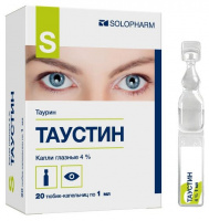 ТАУСТИН кап гл 4% 1мл N20  Гротекс #