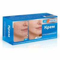 ДО и ПОСЛЕ крем д/лица отбеливающий 100 мл х1