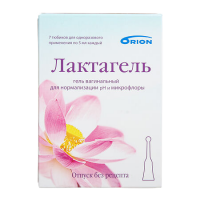 Лактагель гель вагинальный 5мл №7