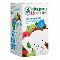 Фармацветик д/иммунитета детский травяной чай б/сах 4+мес 1,5г N20