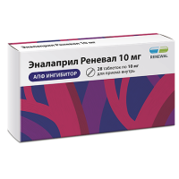 Эналаприл Реневал таб. 10мг N28