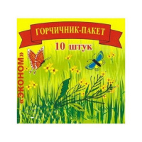 Горчичники пакет эконом N10