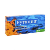 РУТАЦИД 500 МГ N20 ЖЕВ ТАБЛ