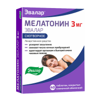 МЕЛАТОНИН ЭВАЛАР 3 МГ N40 ТАБЛ П/ПЛЕН/ОБОЛОЧ