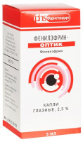 Фенилэфрин-оптик капли гл. 2,5% 5мл N1