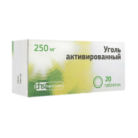 Уголь активированный таб. 250мг N20
