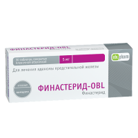 Финастерид-OBL табл п/о плен 5 мг х30