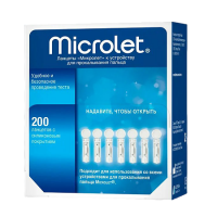 Ланцеты микролет 28G 0,36мм N200
