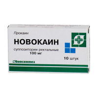 НОВОКАИН 100 МГ N10 СУПП /БИОСИНТЕЗ/