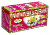 ФИТОЧАЙ СИЛА РОССИЙСКИХ ТРАВ N35 1,5 N20 Ф/ПАК