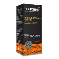 ЭВИСЕНТ ПИВНЫЕ ДРОЖЖИ+СЕРА N60 ТАБЛ