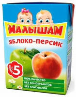 МАЛЫШАМ НЕКТАР ИЗ ЯБЛОК И ПЕРСИКОВ НЕОСВЕТЛЕННЫЙ 200МЛ