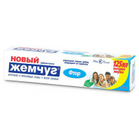 НОВЫЙ ЖЕМЧУГ з/п ФТОР 125мл
