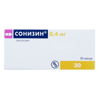 Сонизин капс. с модиф. высв. 0,4мг №30