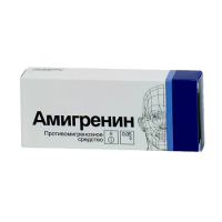 Амигренин табл п/о плен 50 мг х6 ^