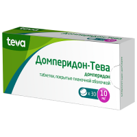 Домперидон-Тева таб. п.п.о. 10мг N30