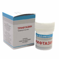 Трифтазин таб. п.о 5мг N50