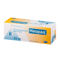 Сандиммун Неорал 25мг №50 капс. мягкие