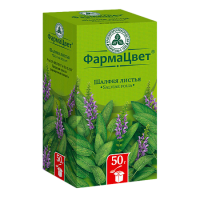 Шалфей листья 50г