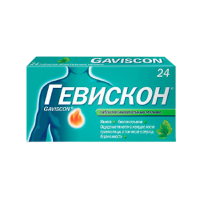 Гевискон таб. жев. мятные 250мг N24