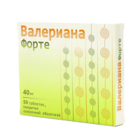 Валериана форте таб. п.п.о. 40мг N50