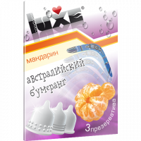 ПРЕЗЕРВАТИВЫ ЛЮКС Австралийский бумеранг (мандарин) N3