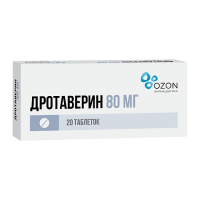 Дротаверин таб. 80мг N20