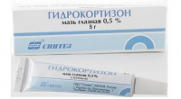 Гидрокортизон мазь глазн. 0,5% 5г N1
