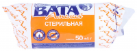 ВАТА ХИРУРГИЧЕСКАЯ СТЕРИЛЬНАЯ АМЕЛИЯ 50,0