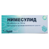 Нимесулид таб. 100мг №20